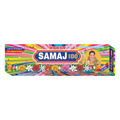 SAMAJ 100 AGARBATI